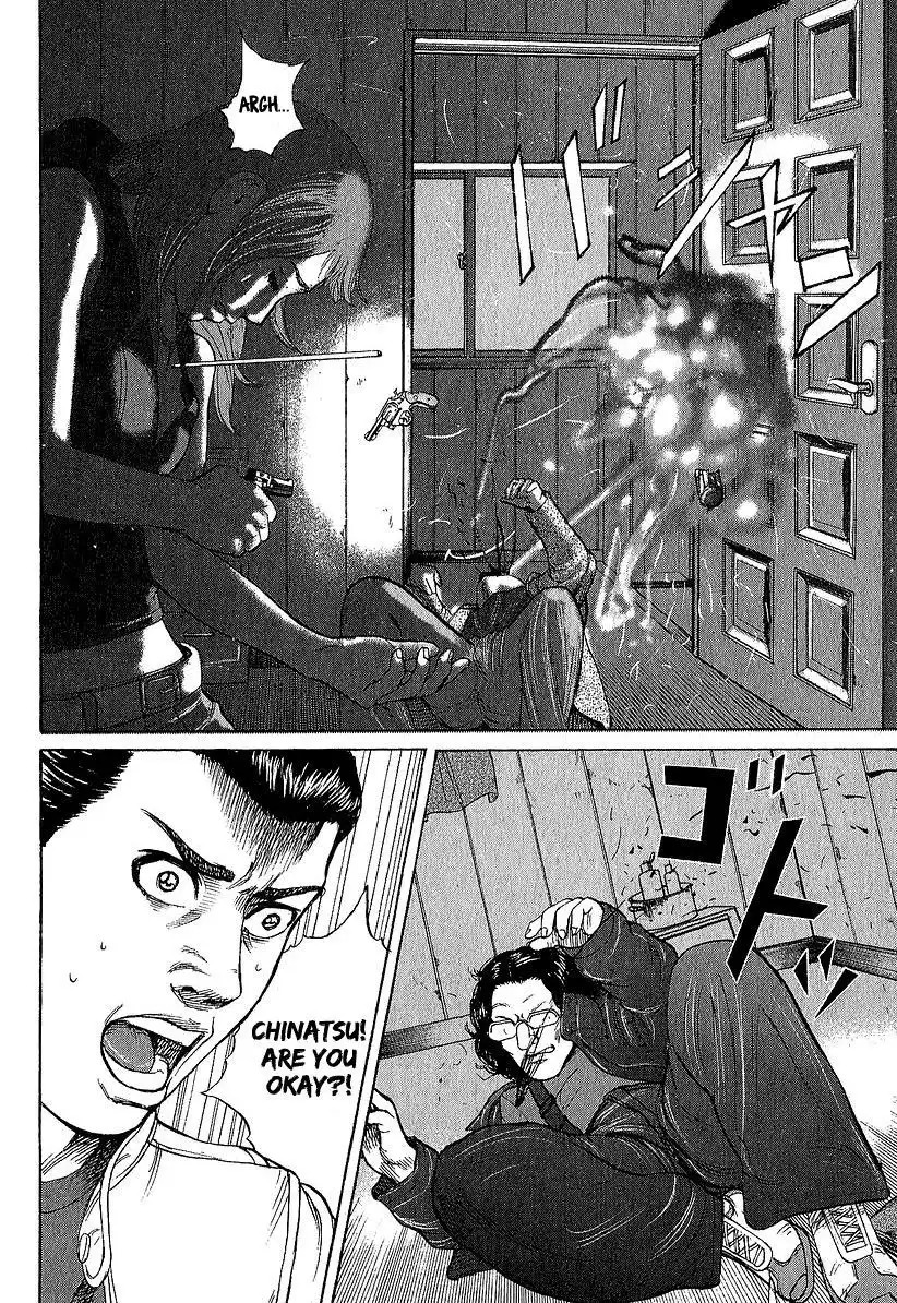 Kyou Kara Hitman Chapter 22 20